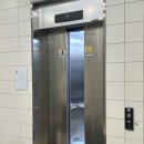 스테이다랑쉬 이미지