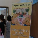 꿈나무그림방