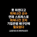 기업은행앞 이미지