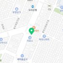 박용현내과의원 이미지