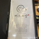 머꼬또양 이미지