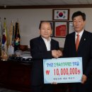 대동상회 이미지