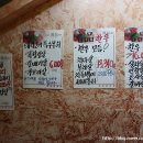 상상투플러스 Daum카페