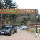 안성면060 이미지