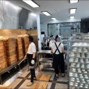 궁잔기지떡강릉점 이미지