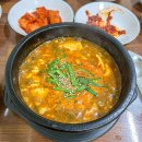 GR(영월군)-[영월로]-상-1 | 강원도 영월군 다슬기향촌성호식당 웨이팅 든든한 한식 영월 현지인 추천 맛집