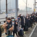 무향 시범단 태권도장 이미지