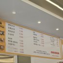 만의골은행나무집