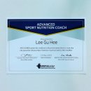 어드밴스짐 이미지