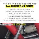 홍신경외과의원 이미지