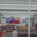 틴틴당구장 이미지