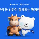 형우농장 이미지