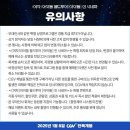 아이시네마 네이버블로그