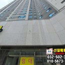 신일해피트리세탁소 네이버블로그