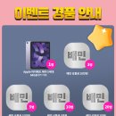 스카이홀덤 이미지