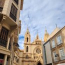 성심 호스텔 | #8 🇪🇸말라가(Málaga)