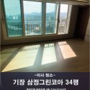 더베스트클린