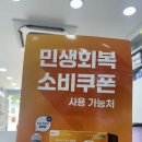 강남푸른약국 이미지
