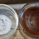 고기로427번길 이미지