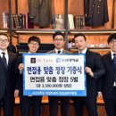 SH컴퍼니 헤럴드경제