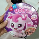 편의점사랑 | CU편의점 사랑의티니핑 하츄핑라면 먹어본 후기