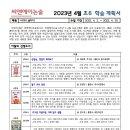 더씨앤에이 네이버블로그