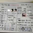 꿈에그린네일샵 네이버블로그
