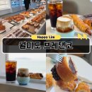 월미로8L | 월미도 브레댄코 조용한 오션뷰 카페 메뉴 위치 가격 빵종류 주차 총정