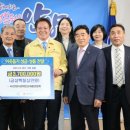 사)안양시장애인단체총연합회 이미지