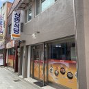 수성장여관 이미지