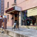 루프탑&오락실 이미지