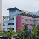 여성메디파크병원 | 대구 여성 메디파크 병원/ 집 앞 소아과, 부인과 방문 후기, 메디파크 병원 내 카페 무료 쿠폰 사용 후기