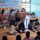 향남유치원 이미지