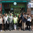 희망3호 이미지