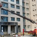 장림두산공인중개사사무소 이미지