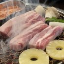 인생삼겹살 | 김포삼겹살 인생화로 후기｜구래동고기집 찾는다면 블루리본·곱창뚝배기까지