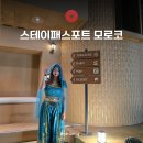 남동 스테이 | 인천 호텔 스테이패스포트 송도점 모로코 자쿠지 숙소 추천 이색 데이트 후기