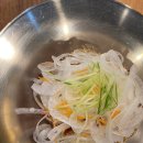 족발신도시