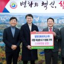 ㈜메이커스 이미지