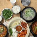 나누리 밥집 이미지