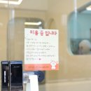 멍무이 쌀롱 이미지