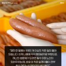 덕화유통 네이버블로그