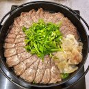 평촌수제비