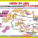 화정중흥파크 이미지