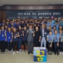 재능로 8 이미지