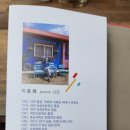 행운당구클럽 이미지