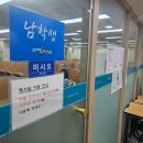 조재필독서실