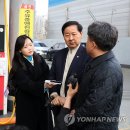 유성주유소 연합뉴스