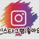 (유)대성환경