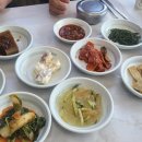 방포식당 이미지